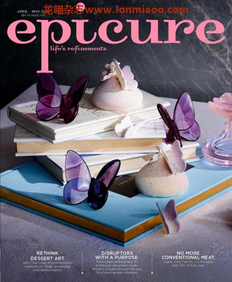 [新加坡版]epicure 美食生活杂志 2021年4-5月刊